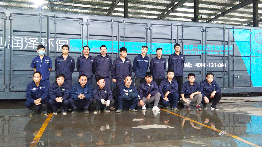 Chiny Beijing Qinrunze Environmental Protection Technology Co., Ltd. profil firmy
