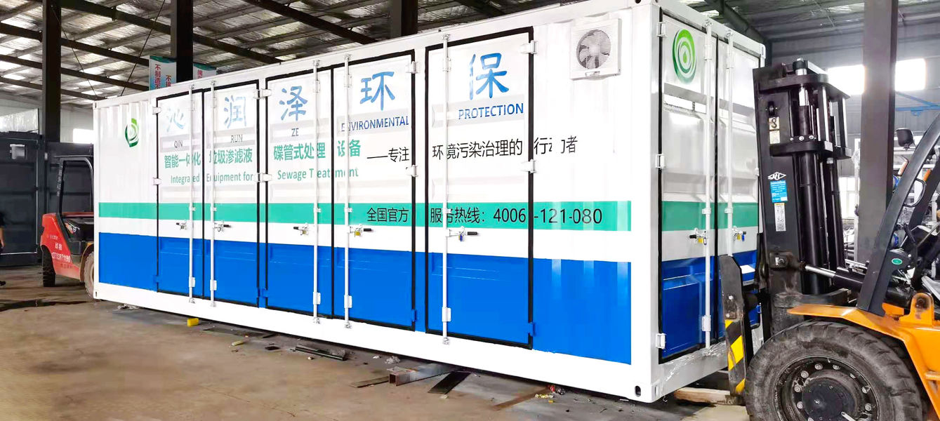 Chiny Beijing Qinrunze Environmental Protection Technology Co., Ltd. profil firmy