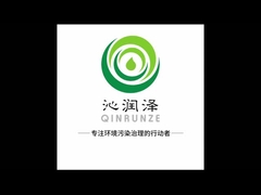 Video z warsztatu fabrycznego